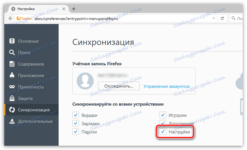 Nastavenia importu v Mozille Firefoxu