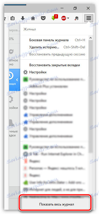 Nastavenia importu v Mozille Firefoxu