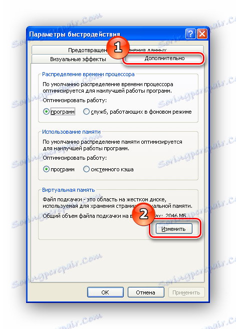 Premaknemo se k nastavitvam swap datoteke