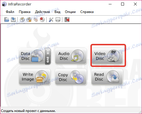 infrarecorder free download windows 10