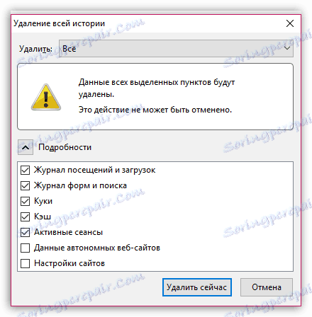 Dlaczego Mazil zwalnia i jak go naprawić?