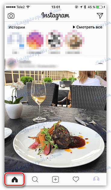 Novice Feed v Instagramu za iOS
