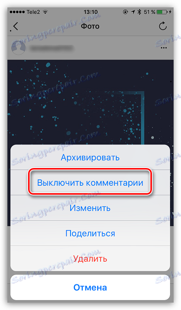 Onemogočanje komentarjev v aplikaciji Instagram za iOS