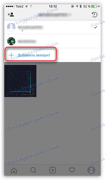 Povežite dodatne račune z Instagramom za iOS