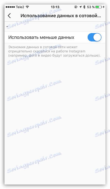 Shranjevanje prometa pri uporabi mobilnih omrežij v Instagramu za iOS
