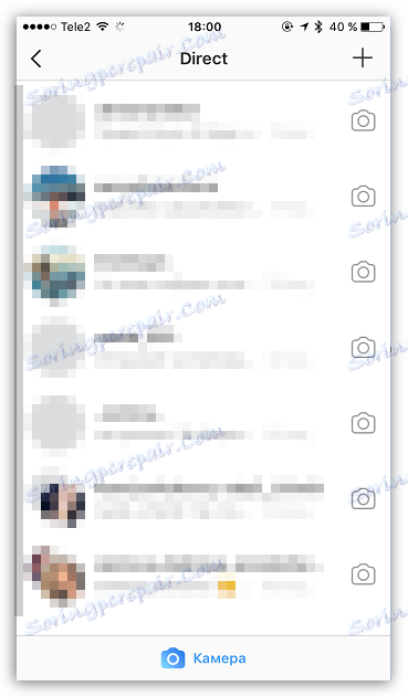 Neposredno na Instagram za iOS