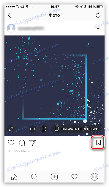 Dodajanje zaznamkov v Instagram za iOS