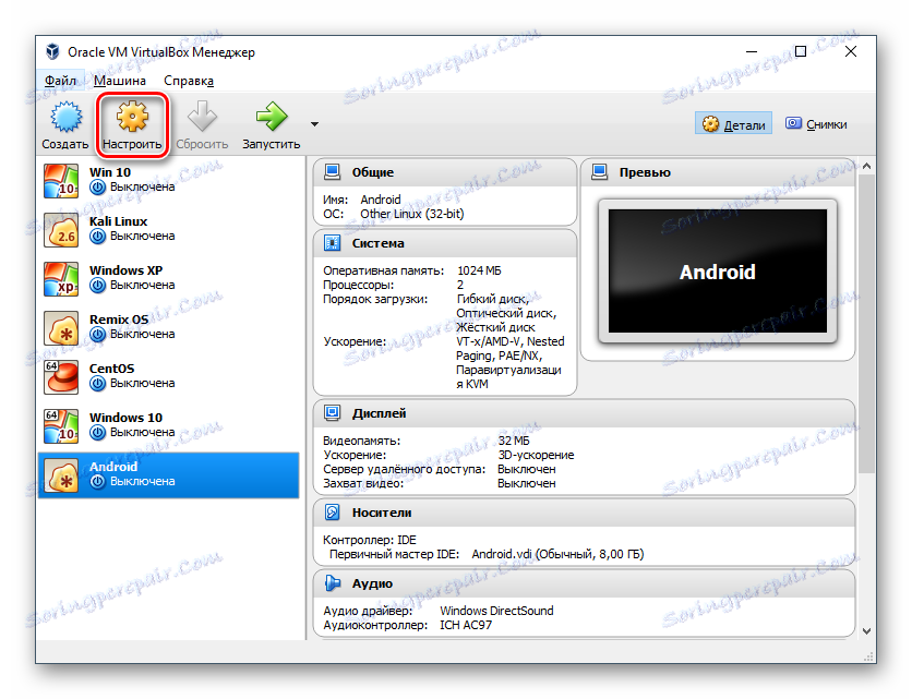 Konfiguriranje virtualnega računalnika z Androidom v VirtualBoxu