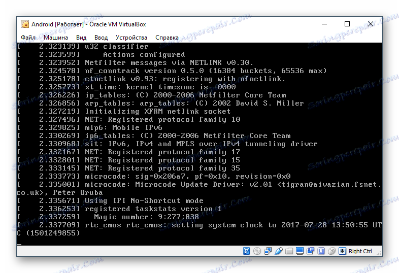 Zagonske operacije pri namestitvi Android v VirtualBox