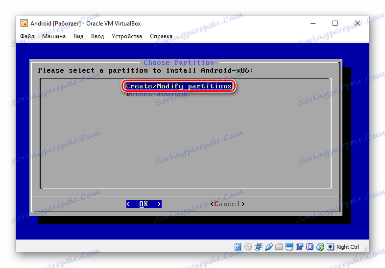 Izberite particijo za namestitev Androida v VirtualBox