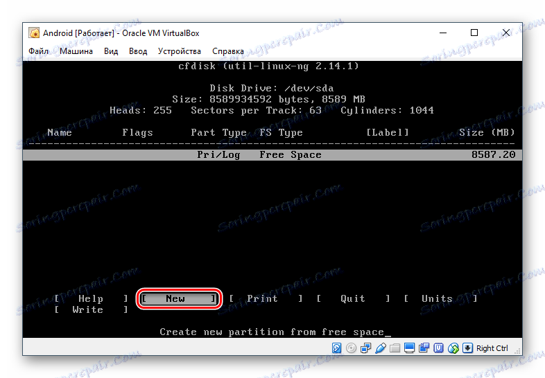 Ustvarite novo particijo pri namestitvi Android v VirtualBox