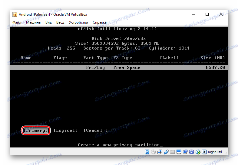 Nastavitev primarnega dela pri namestitvi Android v VirtualBox