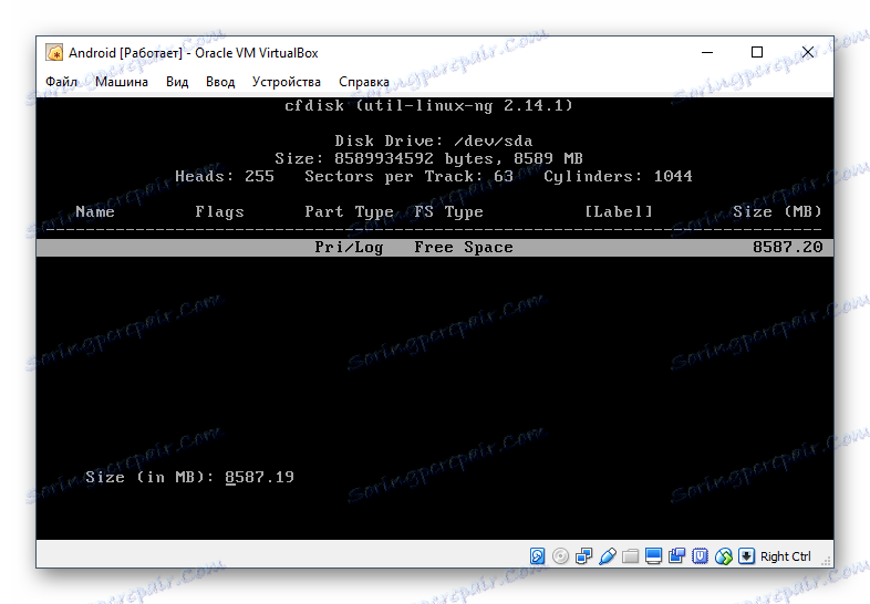 Izberite velikost particije pri namestitvi Android v VirtualBox