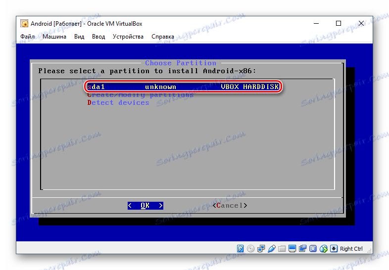 Izberite particijo za namestitev Androida v VirtualBox