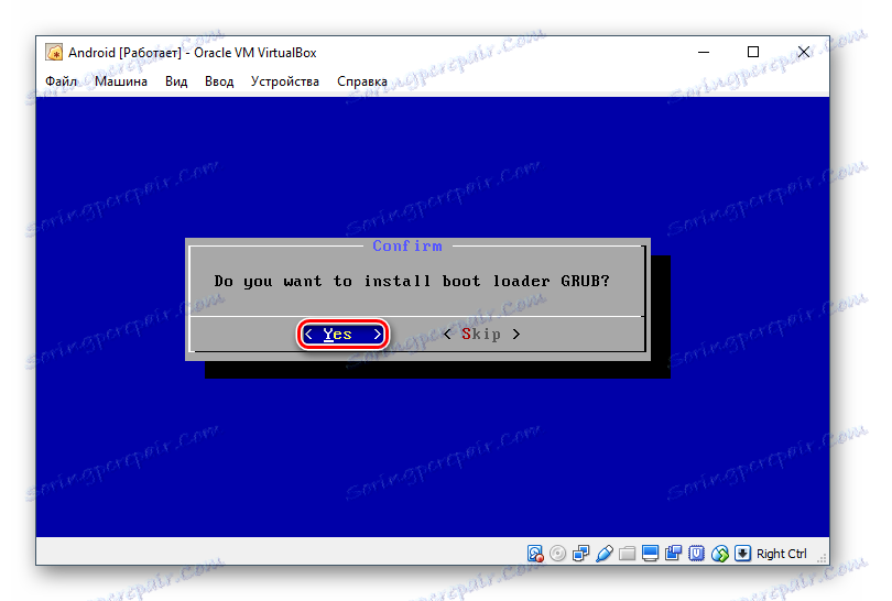 Namestite GRUB zagonski nalagalnik, ko namestite Android v VirtualBox