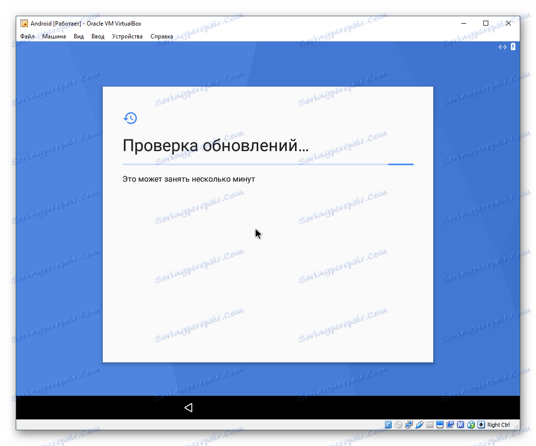 Preverite posodobitve za Android v sistemu VirtualBox