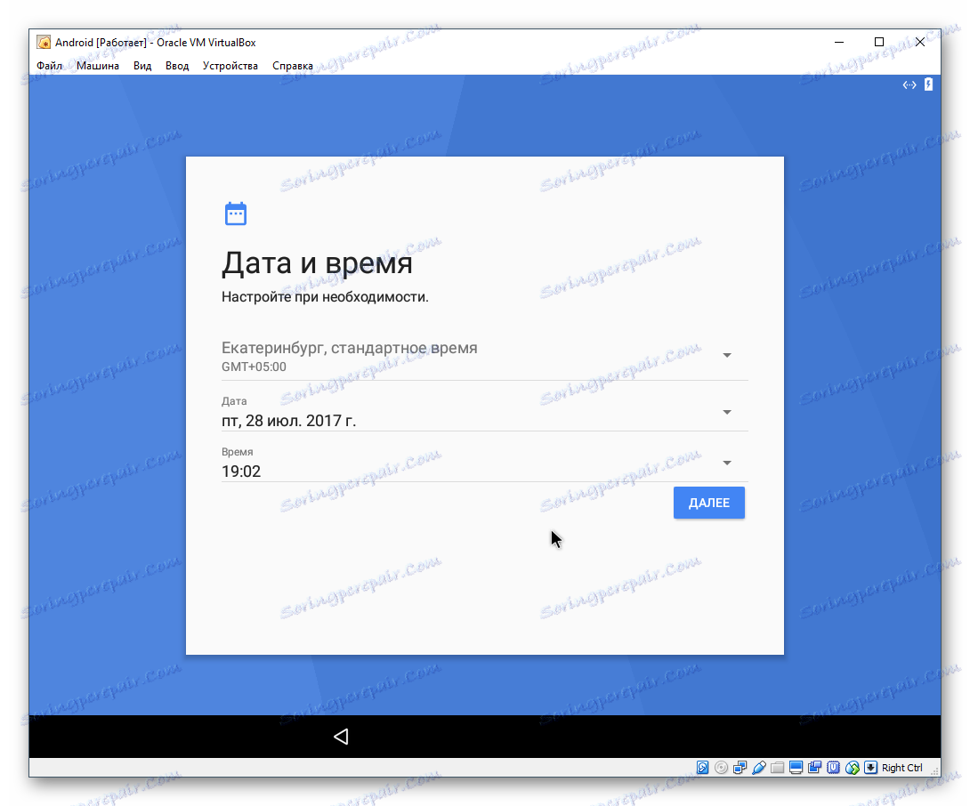 Nastavitev datuma in ure Android v VirtualBoxu