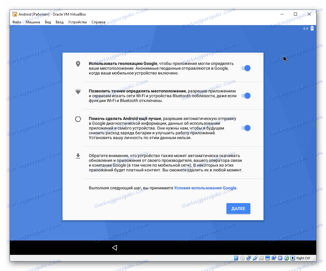 Konfiguriranje Google Android v VirtualBoxu