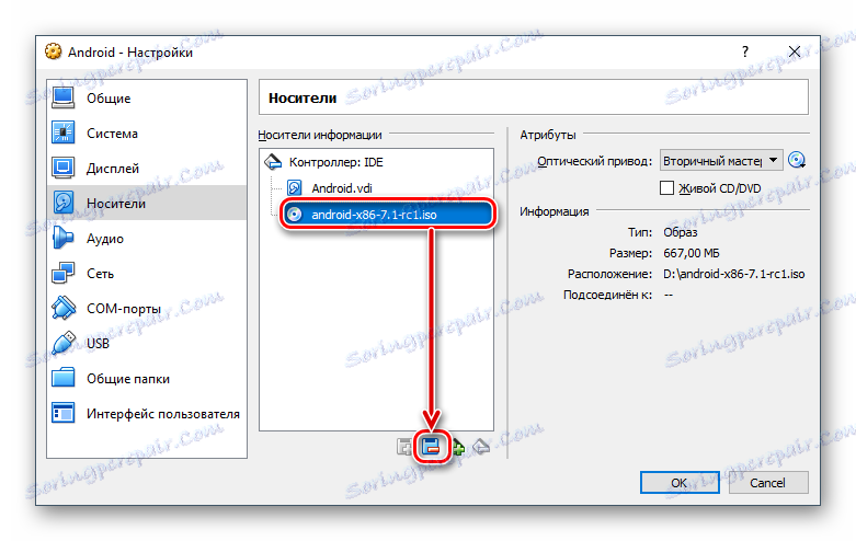 Brisanje slike Android iz medija VirtualBox