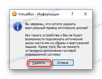 Potrdite odstranitev slike iz naprave Android iz medija VirtualBox