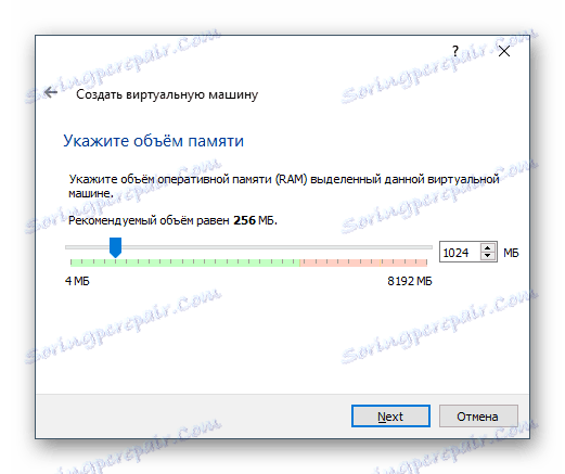 Velikost RAM-a virtualne strojne opreme v VirtualBoxu