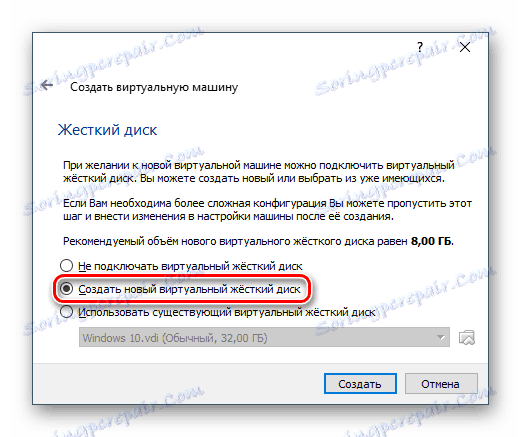 Ustvarite nov trdi disk za virtualni stroj Android v VirtualBoxu