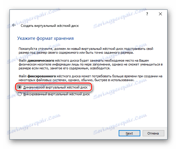 Format za shranjevanje novega trdega diska virtualnega računalnika Android v VirtualBoxu