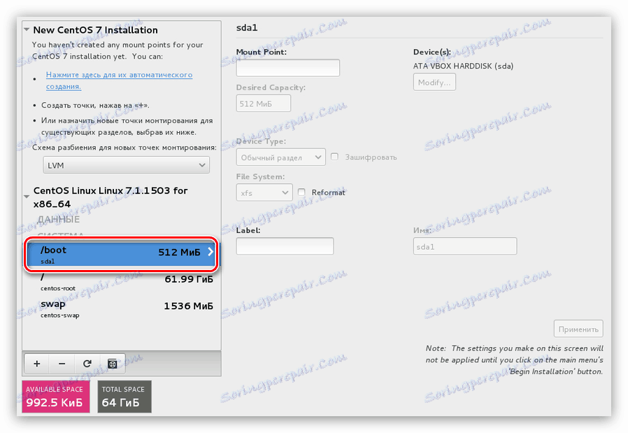 centos 7.8 iso download