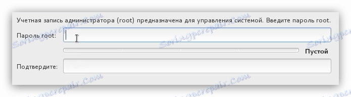 أدخل كلمة مرور المستخدم المتميز عند تثبيت centos 7