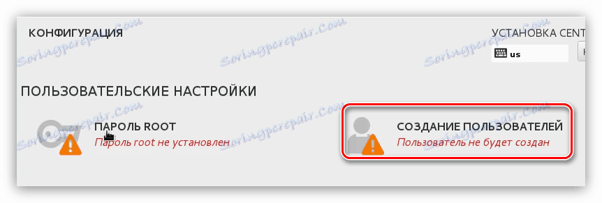 قم بإنشاء مستخدم في نافذة إعدادات المستخدم عند تثبيت centos 7