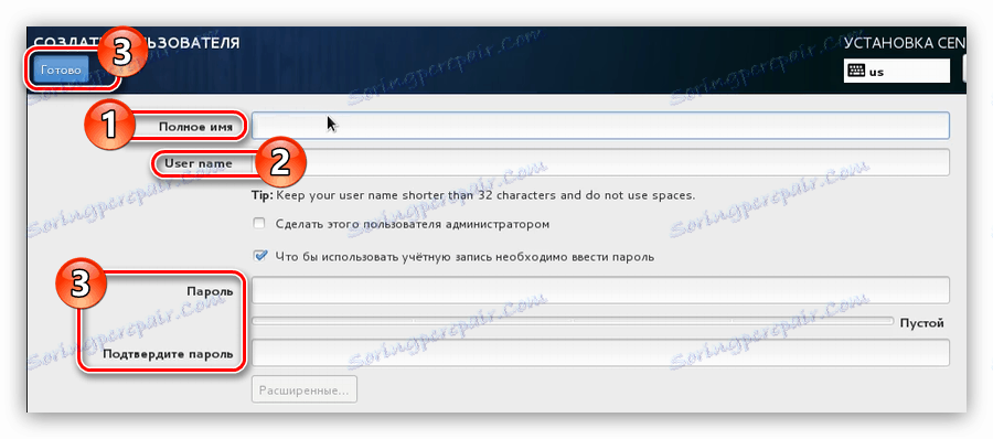 نافذة لإنشاء مستخدم جديد عند تثبيت centos 7