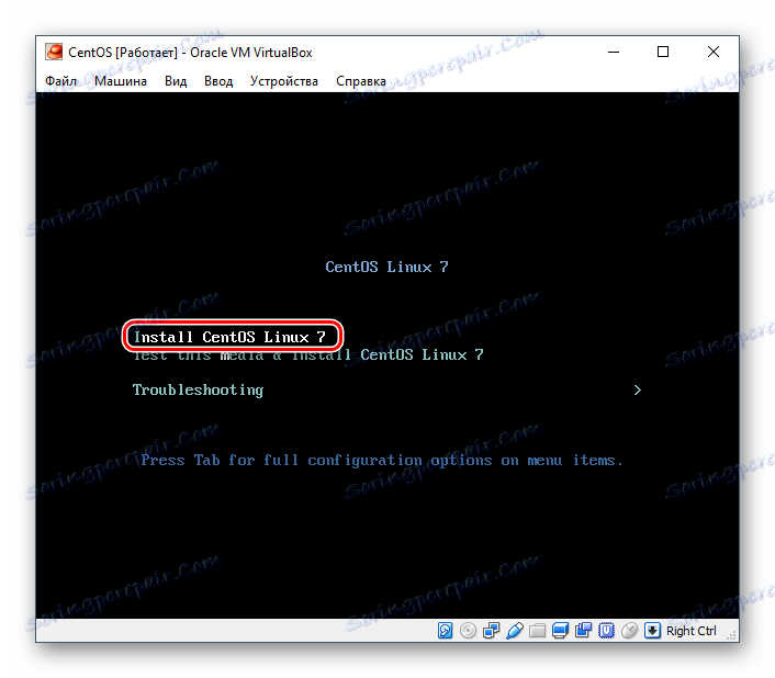 بدء تشغيل CentOS Installer في فيرتثلبوإكس