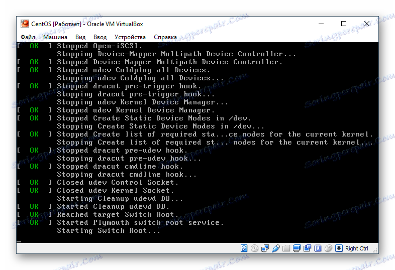 العمليات قبل تشغيل تثبيت CentOS في VirtualBox