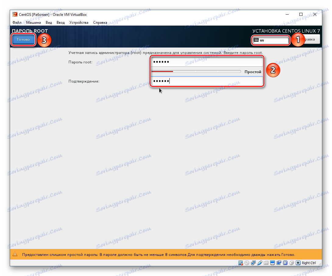 وضع كلمة مرور الجذر عند تثبيت CentOS في فيرتثلبوإكس