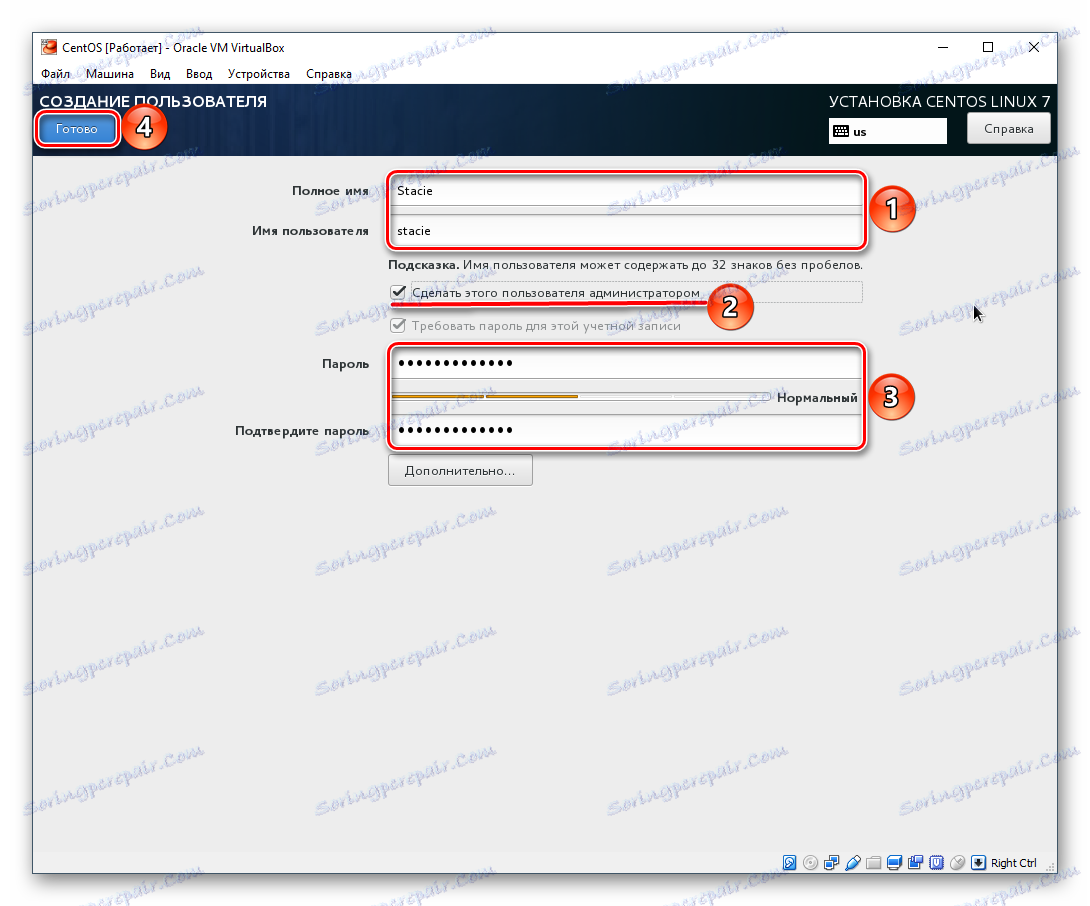 إنشاء حساب مستخدم عند تثبيت CentOS في VirtualBox