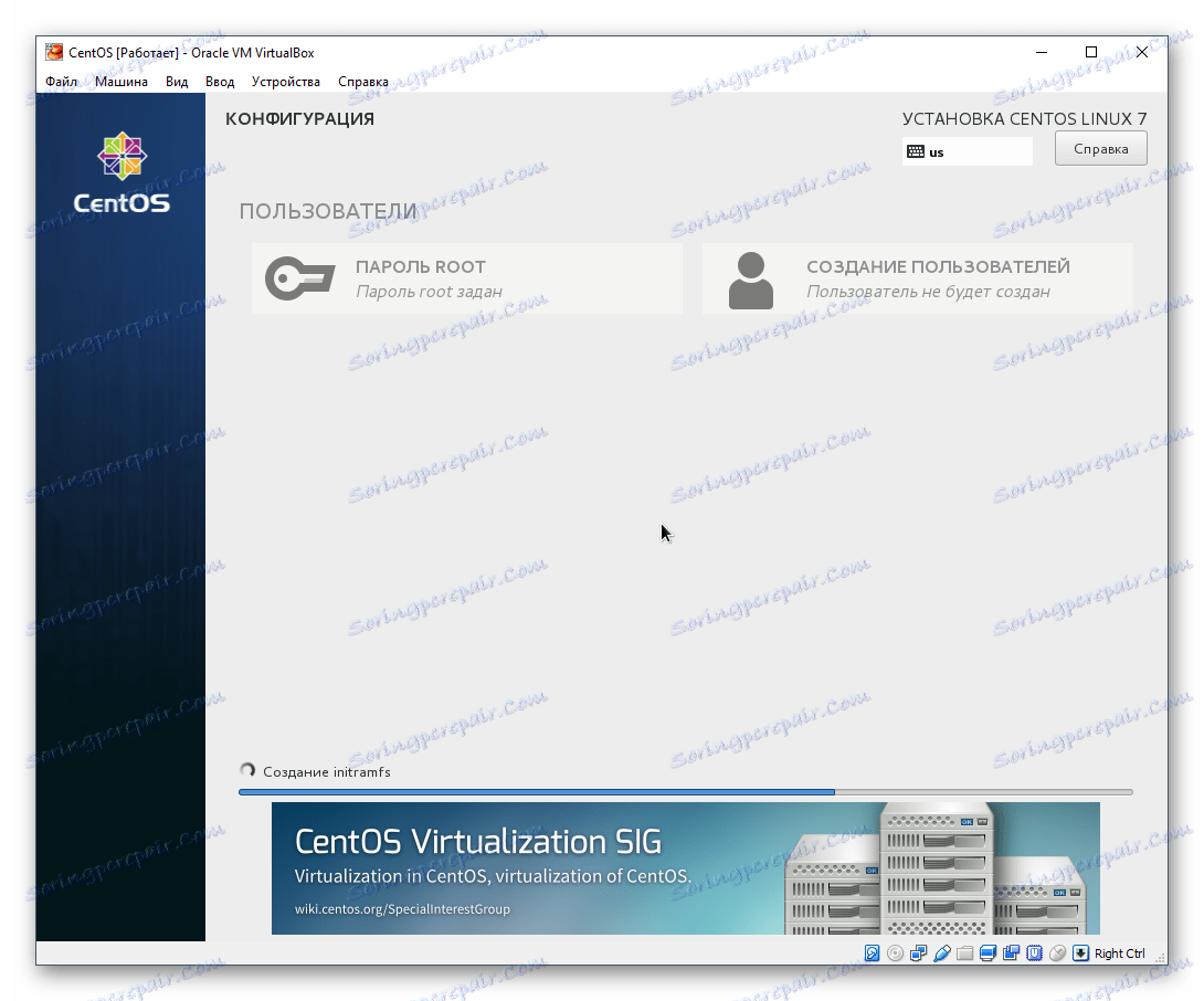 عملية التثبيت لـ CentOS في VirtualBox
