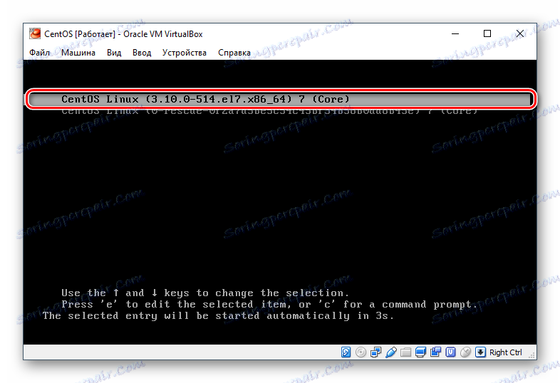 تحميل CentOS عبر GRUB في فيرتثلبوإكس