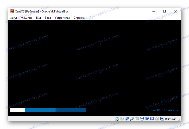 تحميل الرسوم المتحركة CentOS في VirtualBox