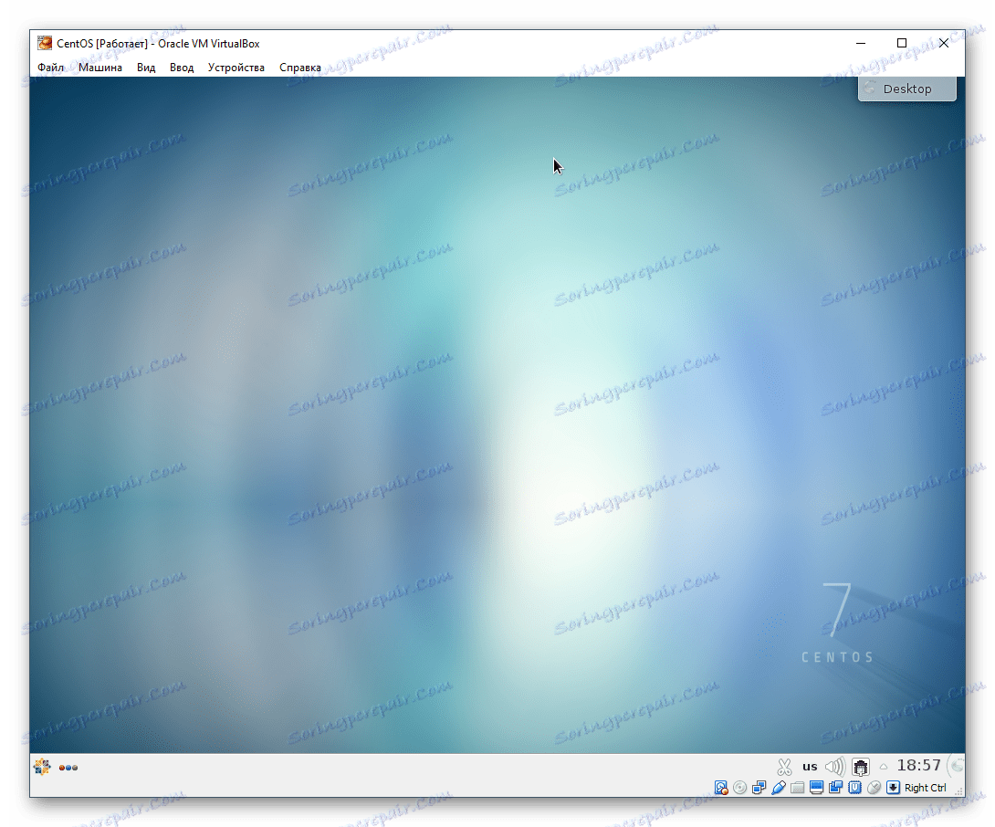سطح المكتب CentOS في فيرتثلبوإكس