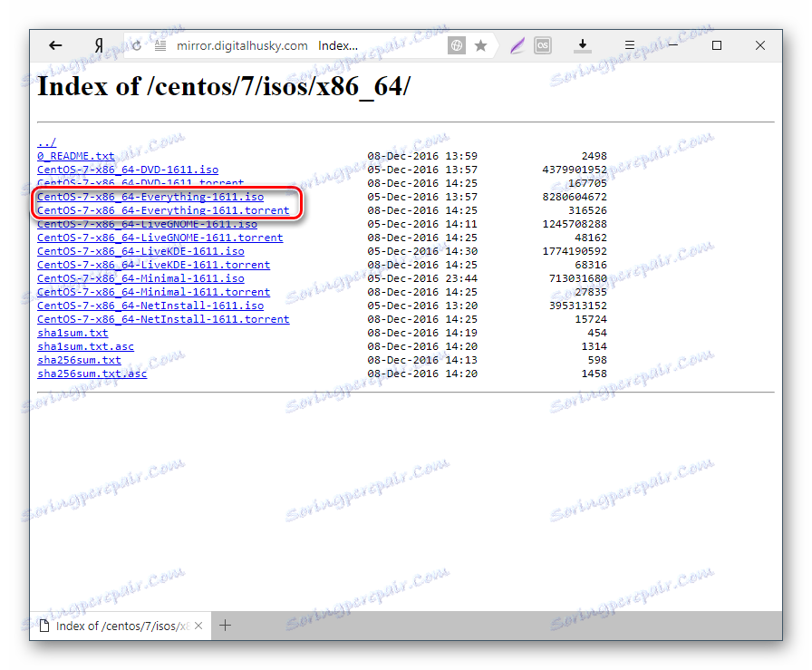 حدد ملفًا لتنزيل سيل CentOS