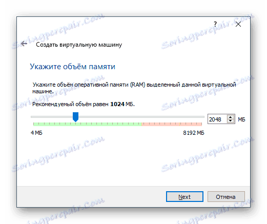 الجهاز الظاهري الجهاز الظاهري ذاكرة الوصول العشوائي في فيرتثلبوإكس ل CentOS