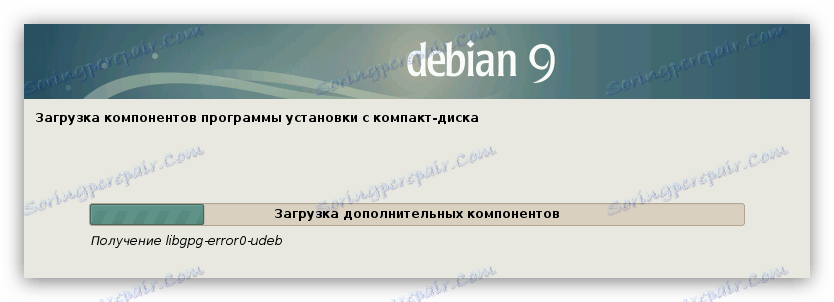 зареждане на компонентите на инсталатора от компактдиска, когато инсталирате Debian 9