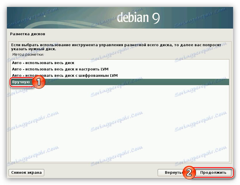 избиране на метод за разделяне за инсталиране на Debian 9