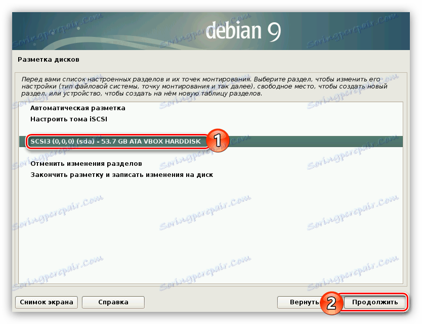 Изберете устройство, за да инсталирате Debian 9