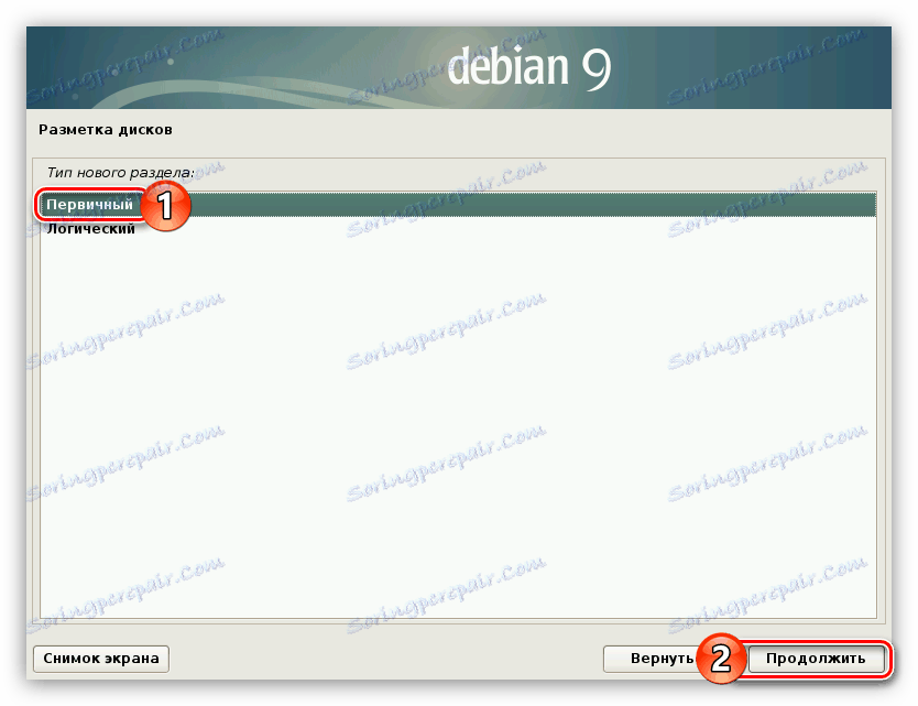 Определяне на типа на новия дял при инсталиране на Debian 9