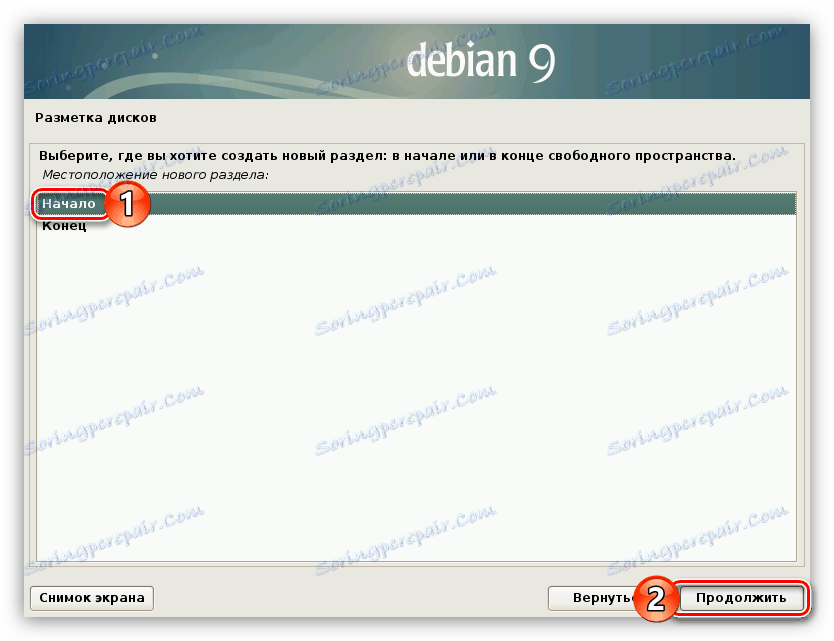 откриване на нов дял при инсталиране на Debian 9