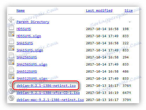 Изтеглете изображение debian 9 на официалния сайт