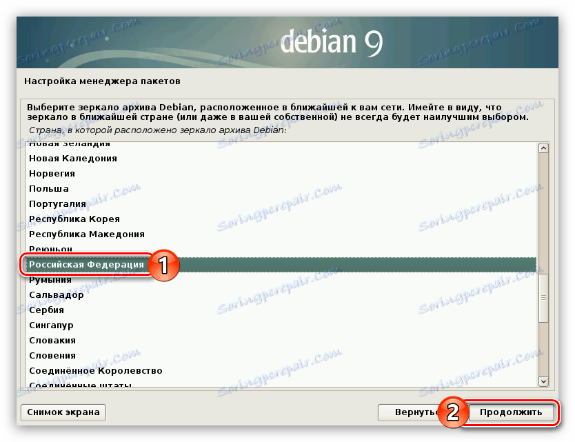 Избиране на държавата на пребиваване, за да се определи огледалото при инсталиране на Debian 9