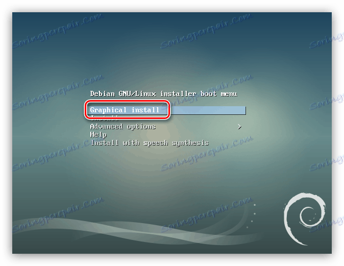 debian 9 debian стартов прозорец