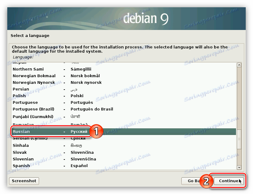 изберете инсталационния език за debian 9